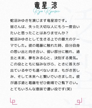 九龍ジェネリックロマンス 第3話