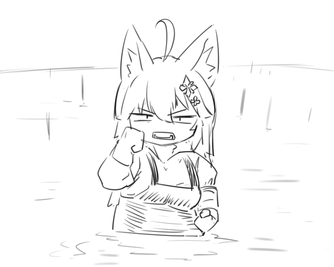 The inspirational Japanese fisherman. 