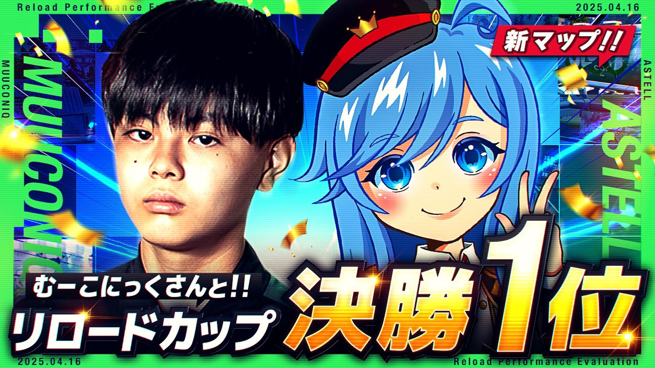 めぐりんさま❤オルゴナイト❤オーダー❤専用です ファッション小物