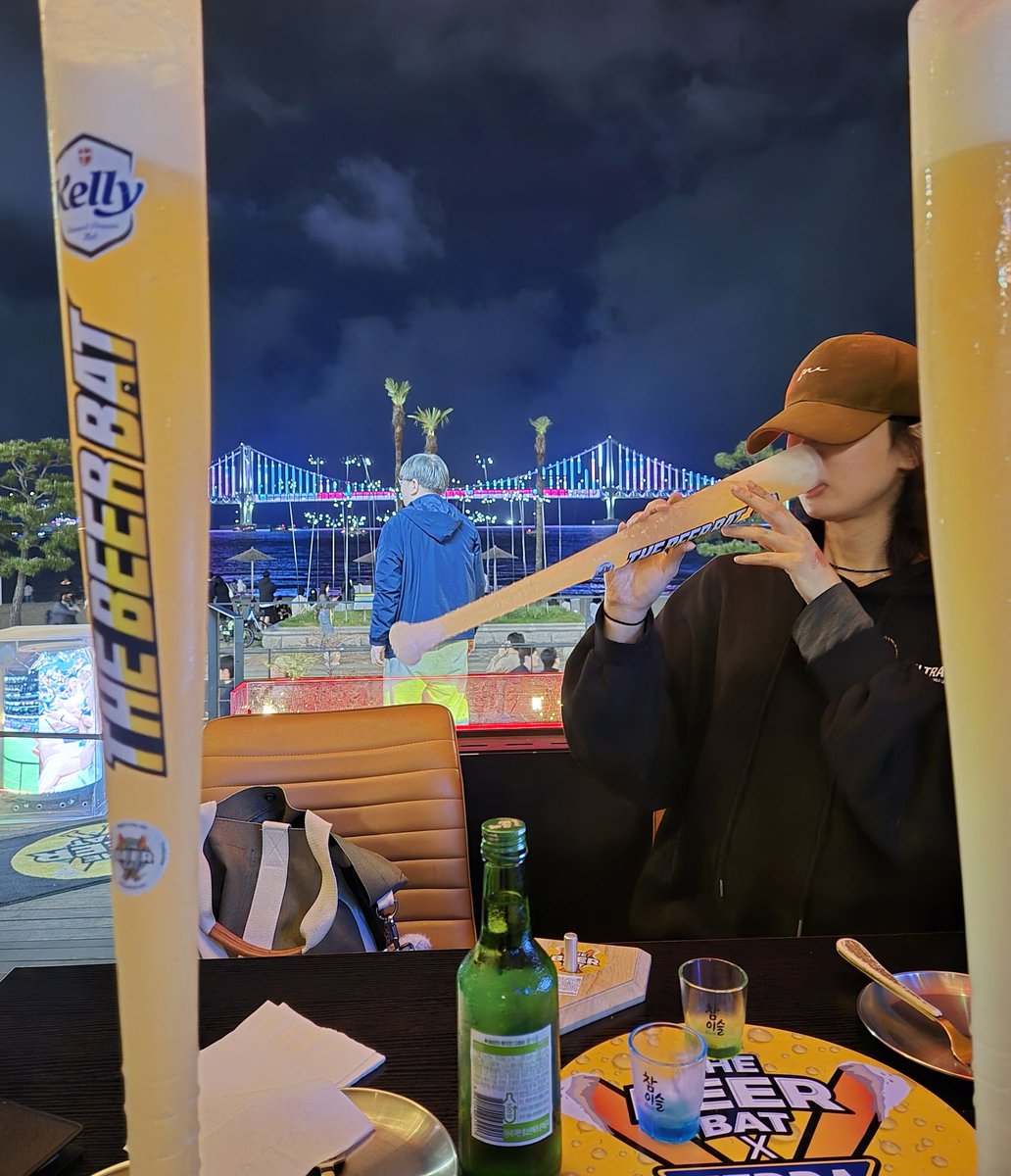 빠따로마시는중. ..  !