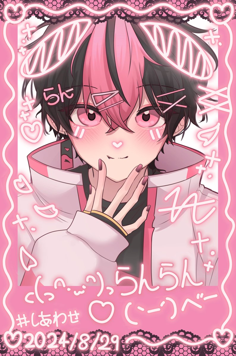 ꒰ఎれい🎼☔️🦈໒꒱ (@rei_0512__) / Posts / X