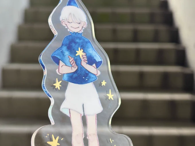 かわ……いい……キラキラ