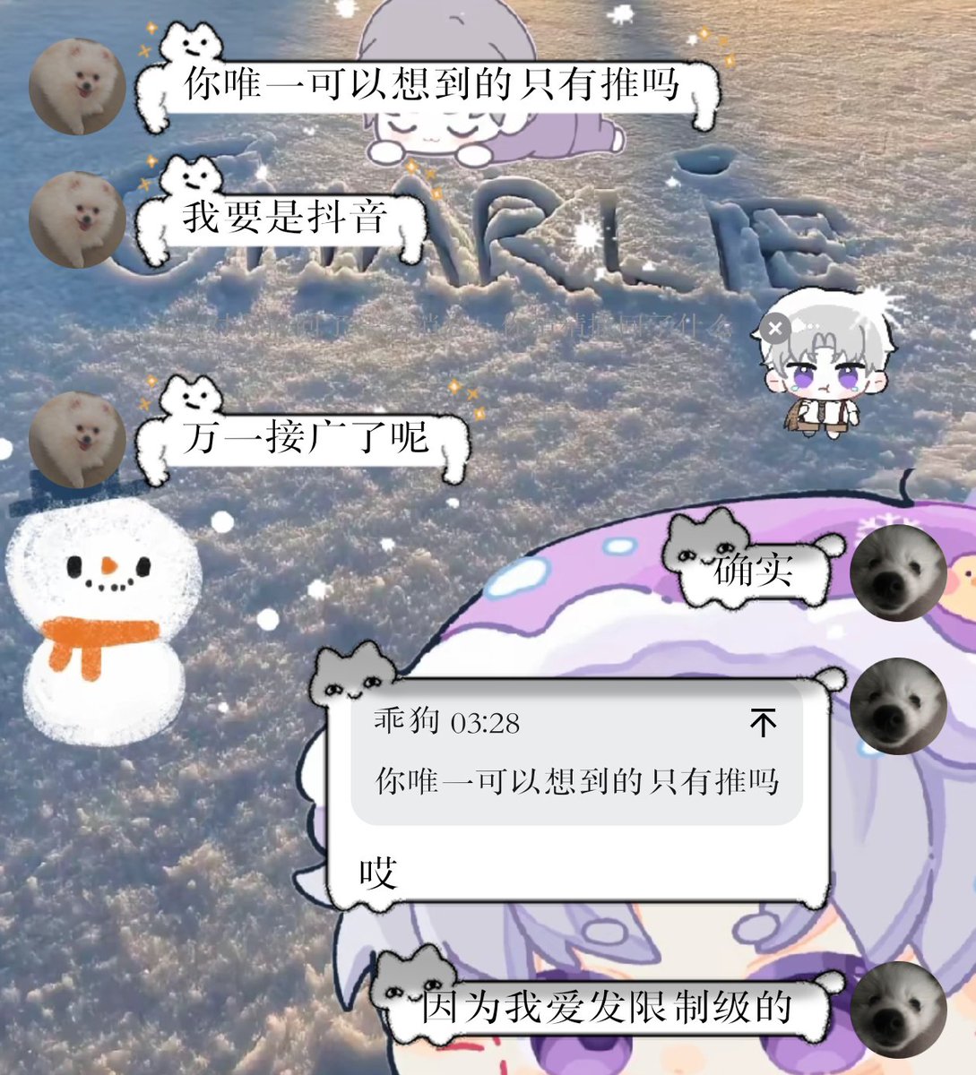 媒体预览