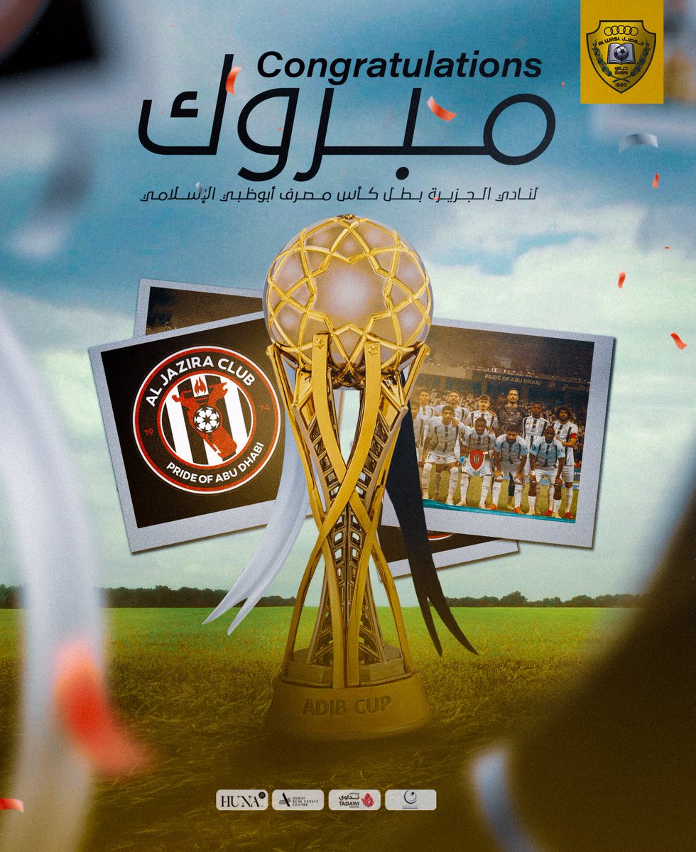 AlWaslSC's tweet photo. نبارك لنادي الجزيرة الفوز المستحق بـ #كأس_مصرف_أبوظبي_الإسلامي 🏆 

الناموس لفخر أبوظبي 🤍🖤 https://t.co/yIidSmeId4