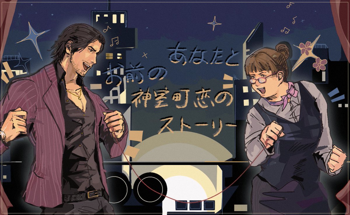 改了一个月之前的图…