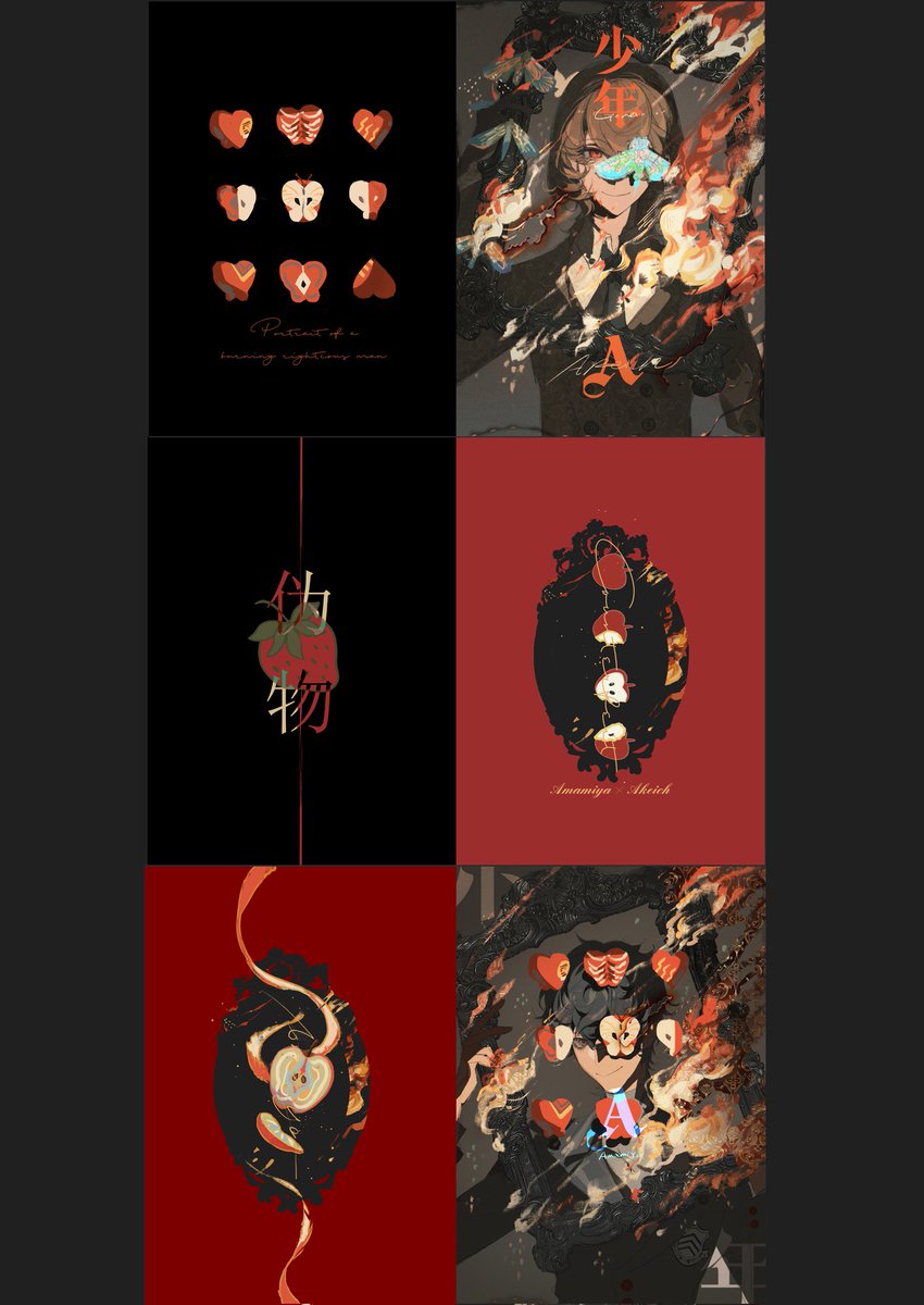 百川青源seigen tweet media