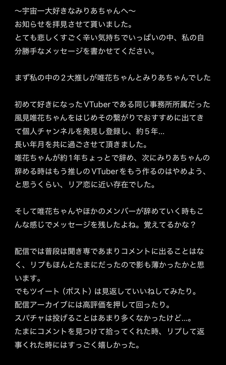 ネロ･クラウディウス tweet media