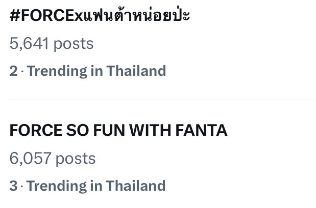 forceofficial_'s tweet image. (🦊🧡) FORCE SO FUN WITH FANTA
#FORCExแฟนต้าหน่อยป่ะ? 
#fforce_ #FOLARIS 

จบไปแล้วกับงาน สนุกสุดฟินกับ &quot;แฟนต้า&quot; หน่อยป่ะ? ของคุณฟอส @fforcejs ขอขอบคุณทางแฟนต้า @FantaThailand ที่ให้โอกาสคุณฟอสได้มาร่วมกิจกรรมสนุกสุดฟินกับแฟนคลับ พร้อมกับรับความซ่ากับเครื่องดื่มแฟนต้า…