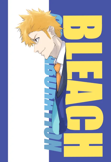 #BLEACH 