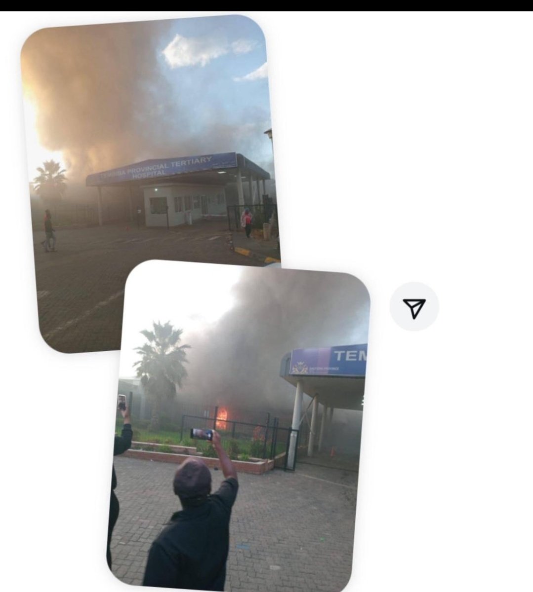 Tembisa hospital is burning🔥?