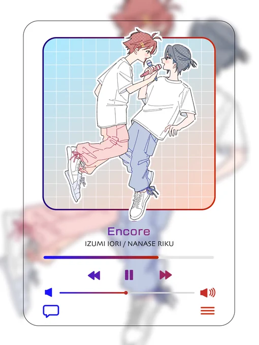 いつか出したいノベルティの絵 