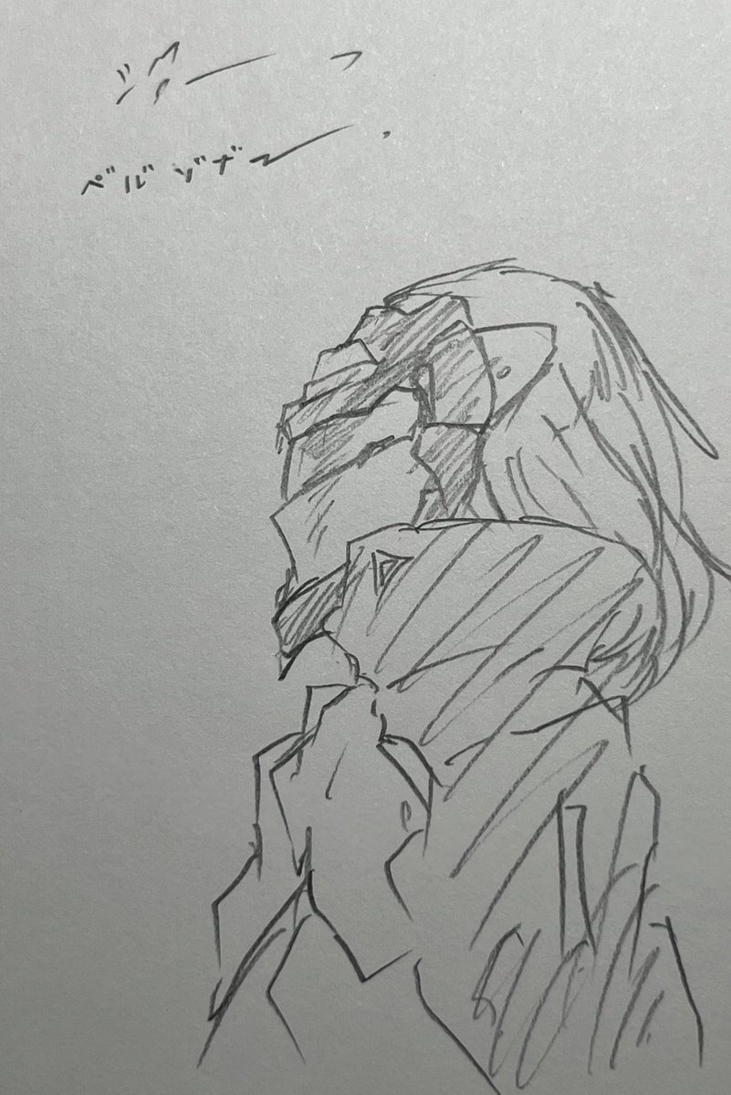 最近始めたけど沼でしかないよ……