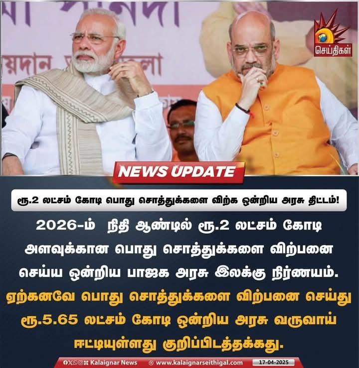 ITimuka's tweet photo. https://t.co/SoODBPPqEf
