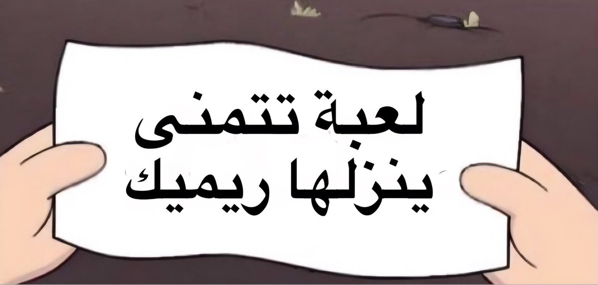 𝐑𝐎𝐂𝐊𝐒 🏴☠️ tweet media