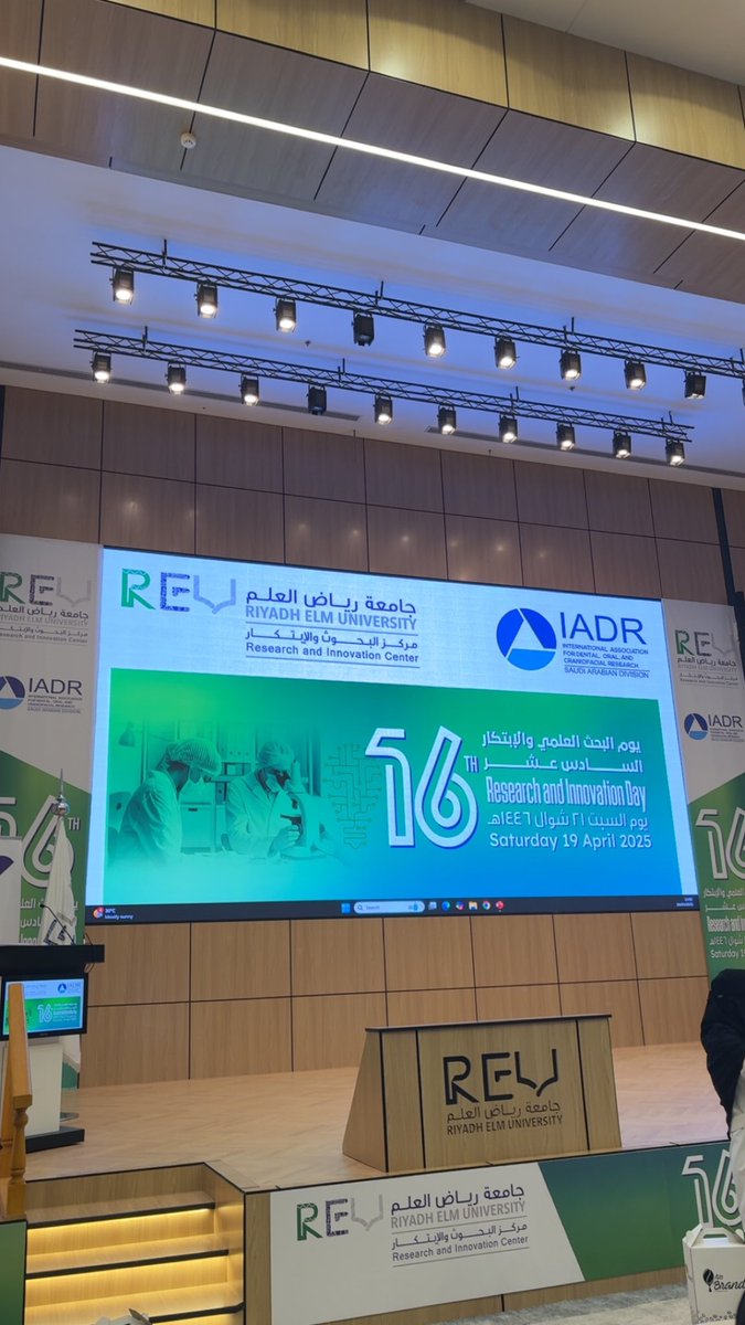 Noha_Alsheikh's tweet photo. سعيدة بمشاركتي كعضو محكم في #يوم_البحث_العلمي_والابتكار_السادس_عشر 
في #جامعة_رياض_العلم الحمدلله كان يوم جميل ومثمر علمياً وبالتوفيق للجميع 🤍🤍 https://t.co/RUwo3dZrIo