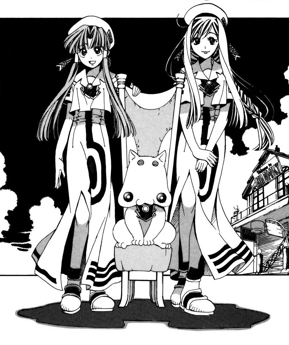 AriaMasterpiece's tweet photo. Day 761

#ARIAカンパニー https://t.co/18AEDG05Sd