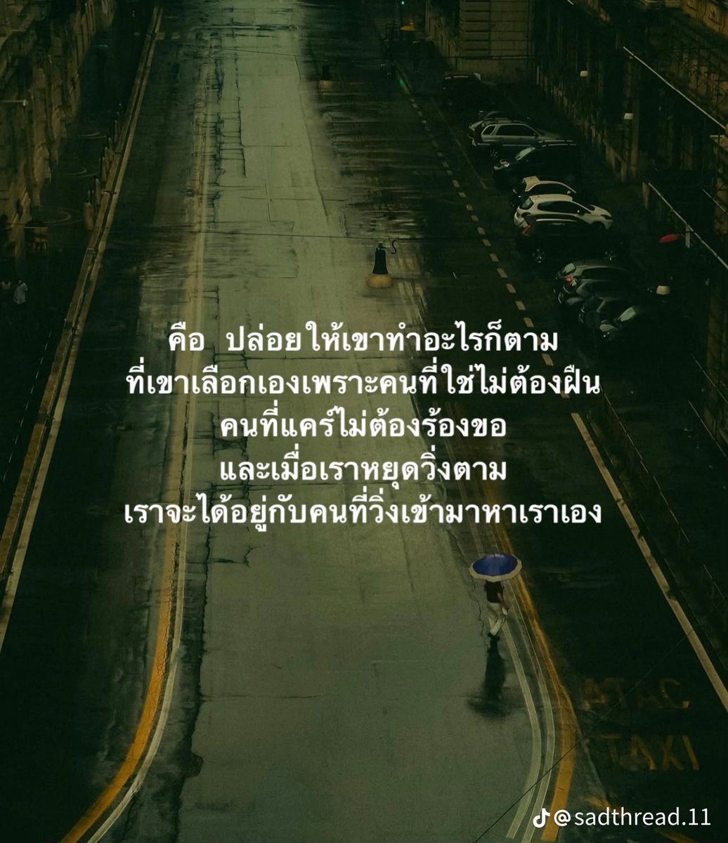 . tweet media