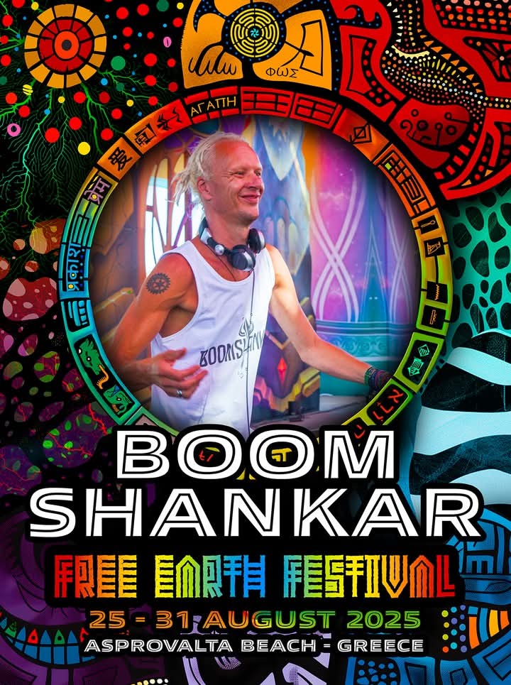 BmssRecords's tweet photo. Catch our label baba Boom Shankar performing on the main stage of the mighty Free Earth Festival this summer on a beach in Greece ๐ฌ๐ท
BMSS Records ๐ ๐ฑ โ #keepingitholistic https://t.co/clKdvVgeUM