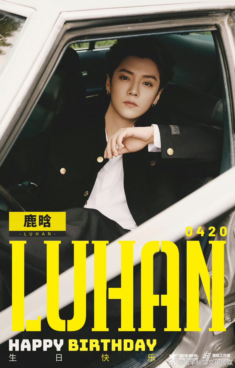 ppommmi's tweet photo. #0420HappyLuHanDay

Happy Birthday To LuHan https://t.co/cSnDLEjVVo