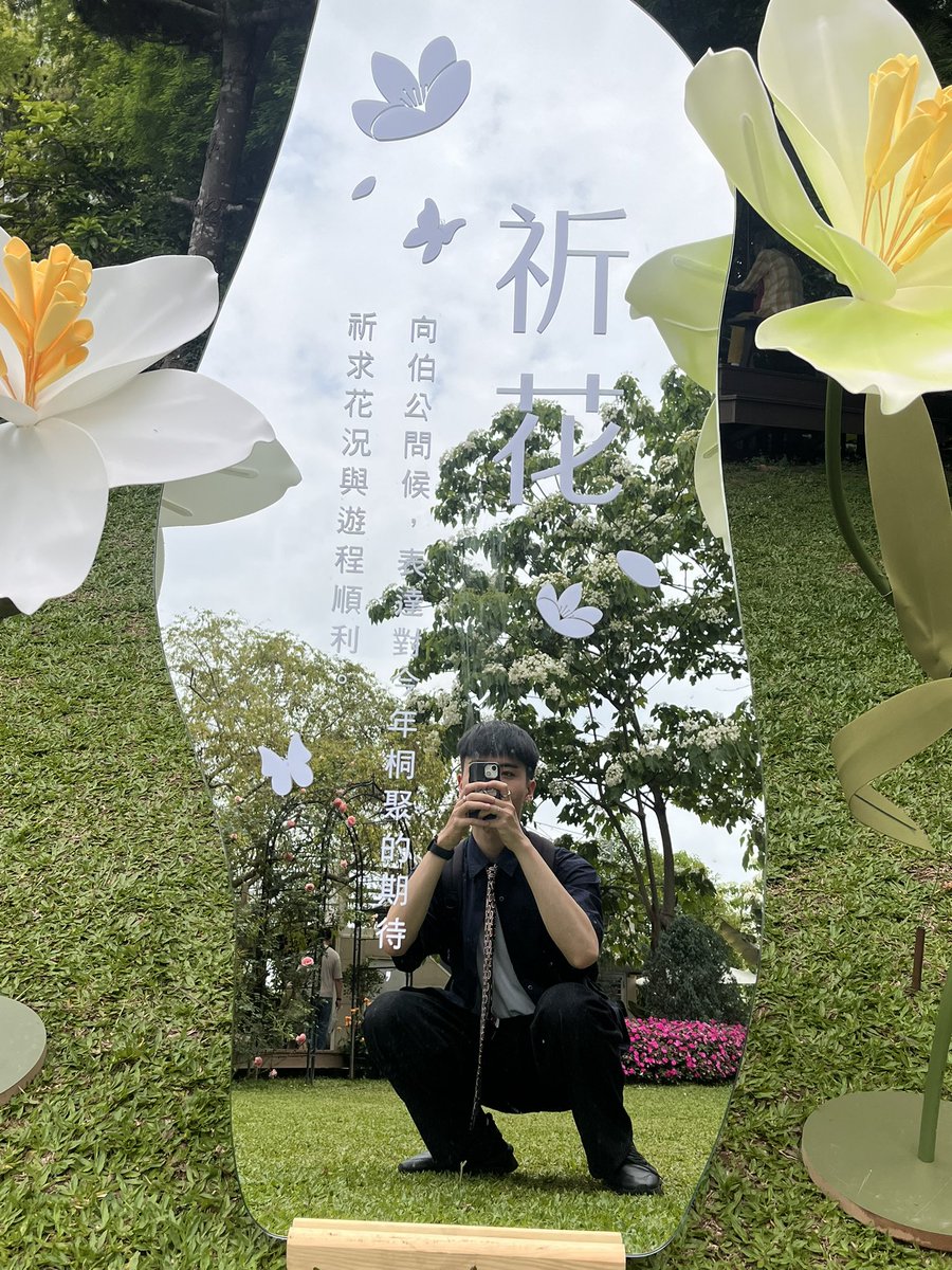 首次搭配領帶出門，想說增加點層次，結果被朋們關心是不是剛下班？

🐢說領帶太大條，還是有其他可改進嗚嗚