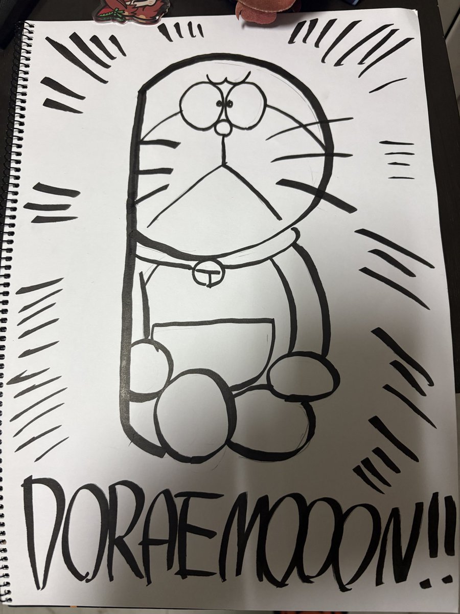 出番終わりました。ありがとうございました #over200 