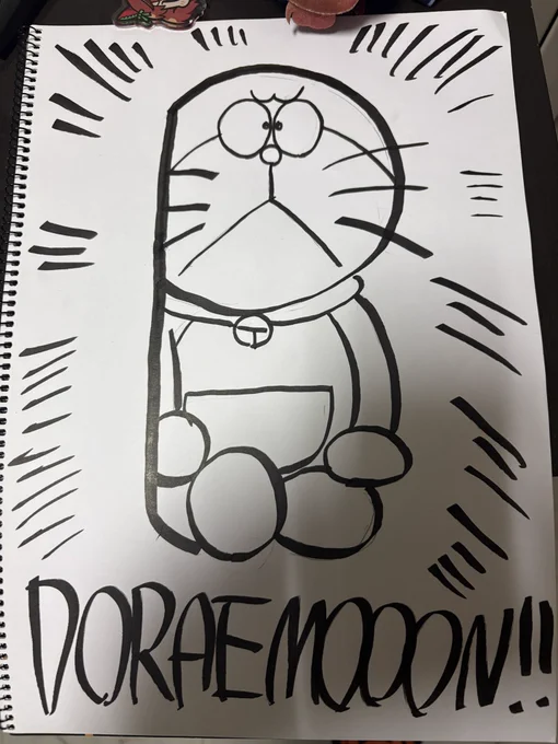 出番終わりました。ありがとうございました #over200 