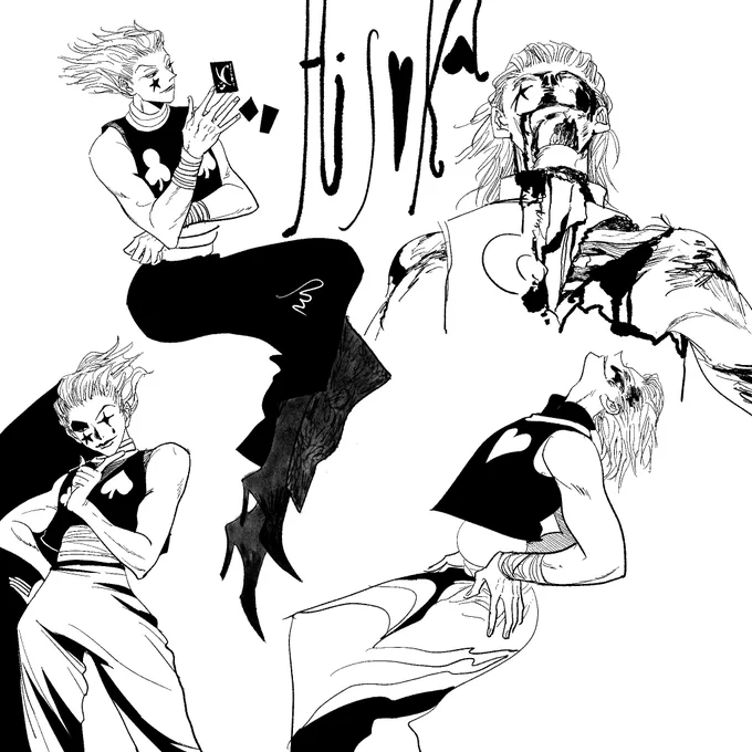#hxh 
ヒソカ 