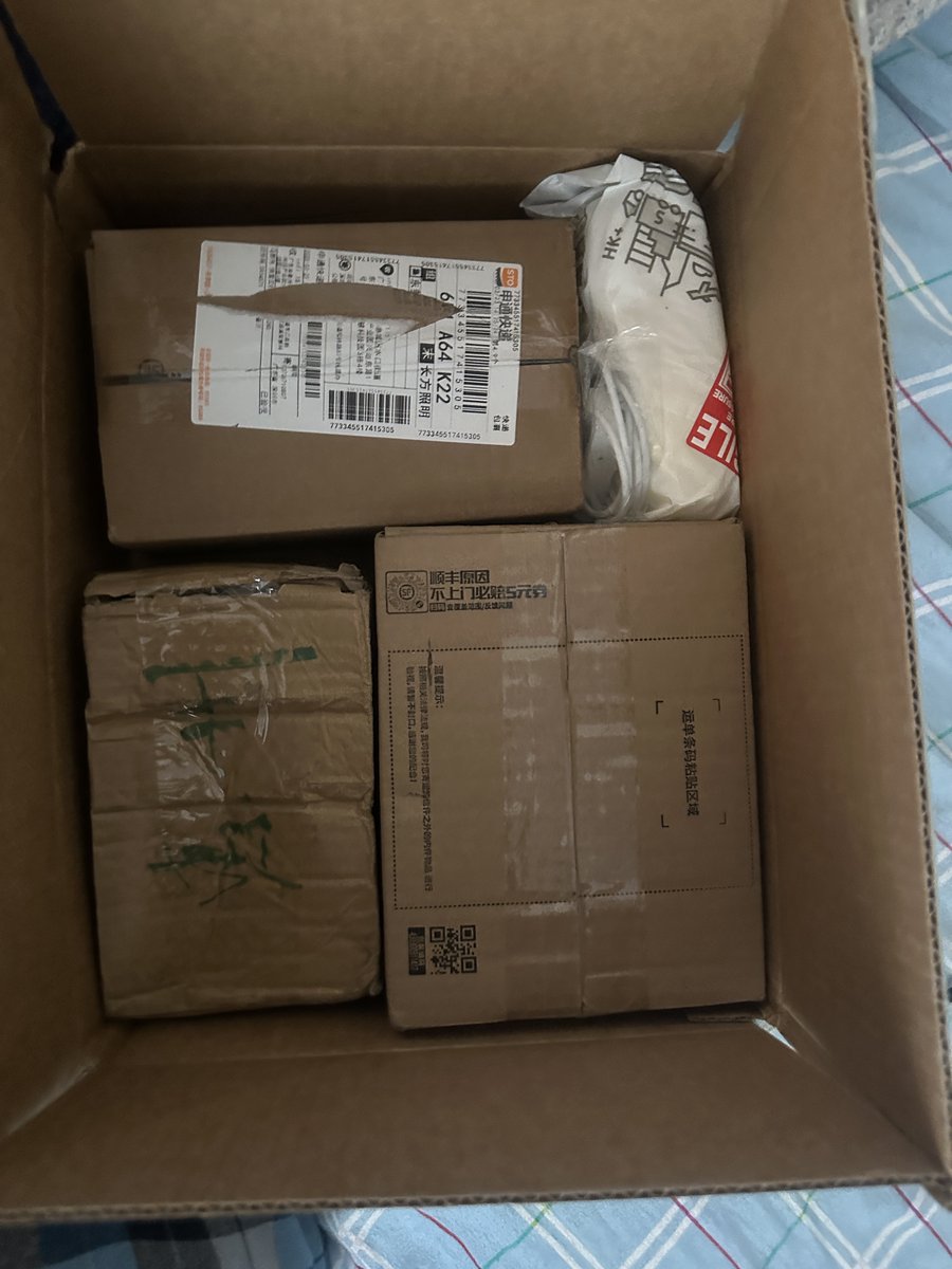 _orangera1n's tweet photo. Here is Superbuy shipping epsiode 1: https://t.co/komAVYPYap