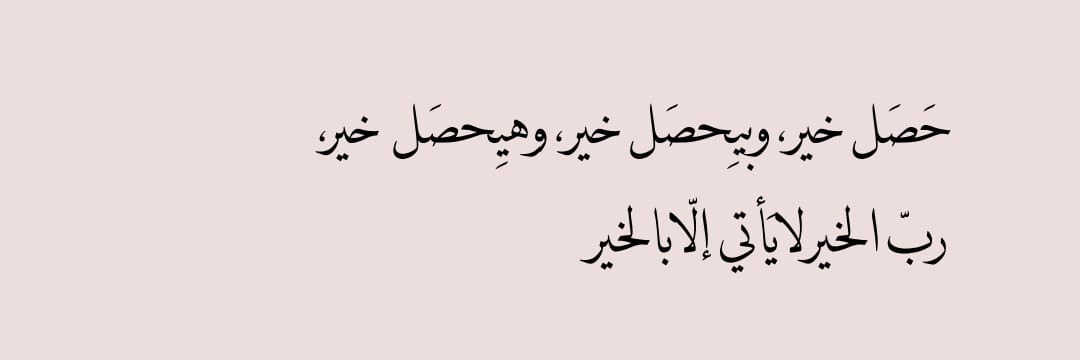 Great_Phr's tweet photo. https://t.co/0OtBhTeQWO