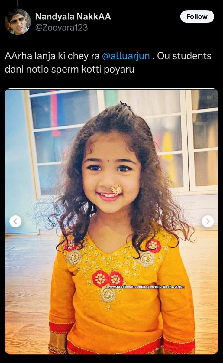 madmaxtweetz's tweet photo. Edina action teeskuntara leda Pawan Kalyan gari family ante matram kaduluthara @APPOLICE100 @Anitha_TDP ? https://t.co/upClF4NIhv