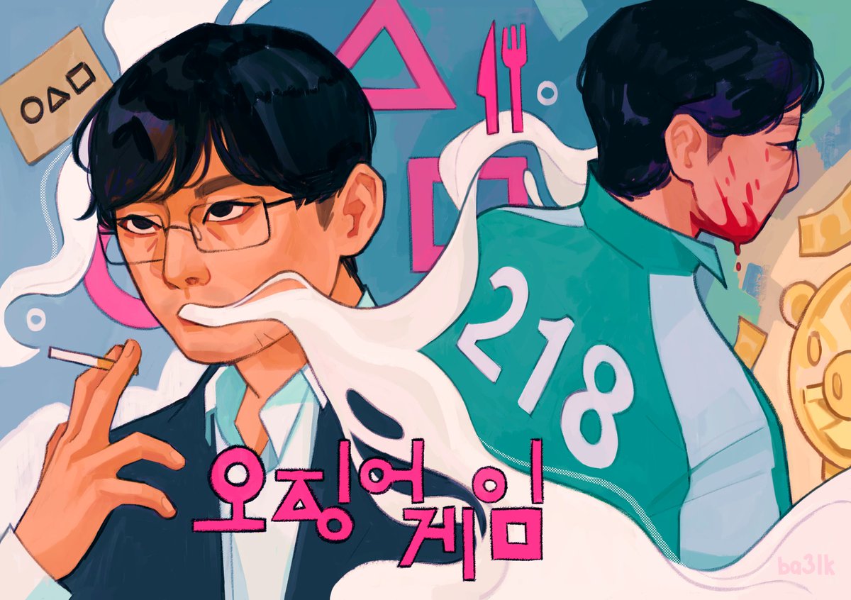 I stand with my cancelled wife
#SquidGame #ChoSangWoo