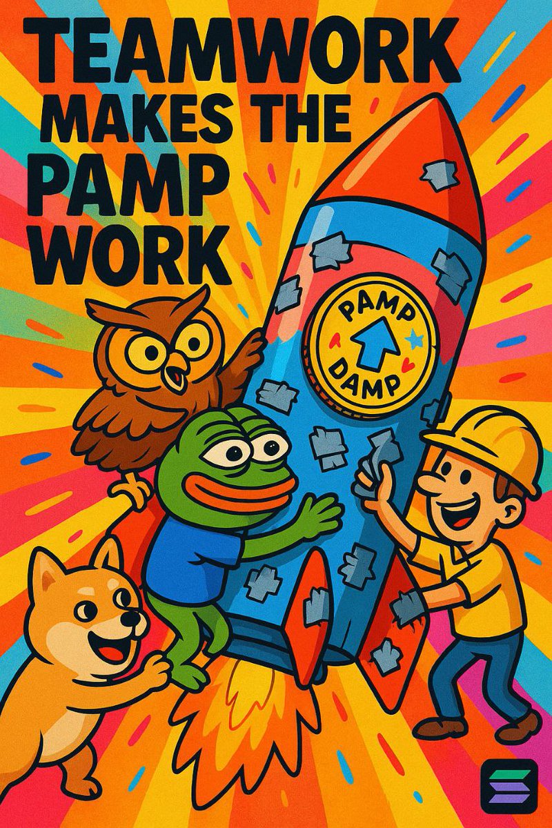 PMDP2025's tweet photo. $PAMPDAMP — no-budget memecoin powered by TEAMWORK!
No paid promos. No VCs. Just memes, vibes &amp; community.
We’re not buying hype — we build it together.
Believe in the power of Twitter/X?
RETWEET &amp; join the movement!

#PAMPDAMP #TEAMWORK #Solana #MemeCoins #BTCNetworkProviders https://t.co/OTGAJtKTId