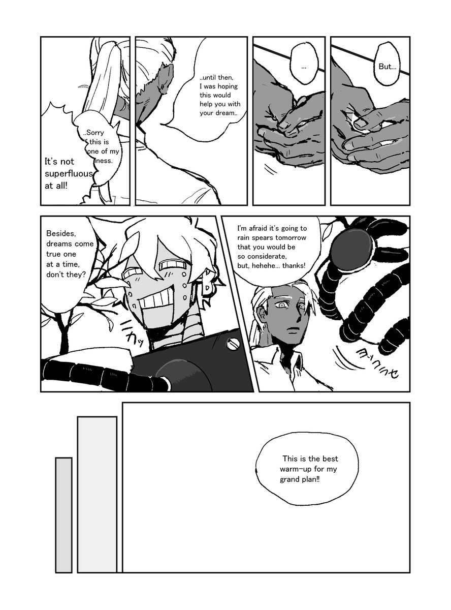 b1kkuri_hatena's tweet photo. 🤖🎱English ver.(I used a translator so it may not be correct...) (1/2) #robovenom https://t.co/I3fdlihm8N