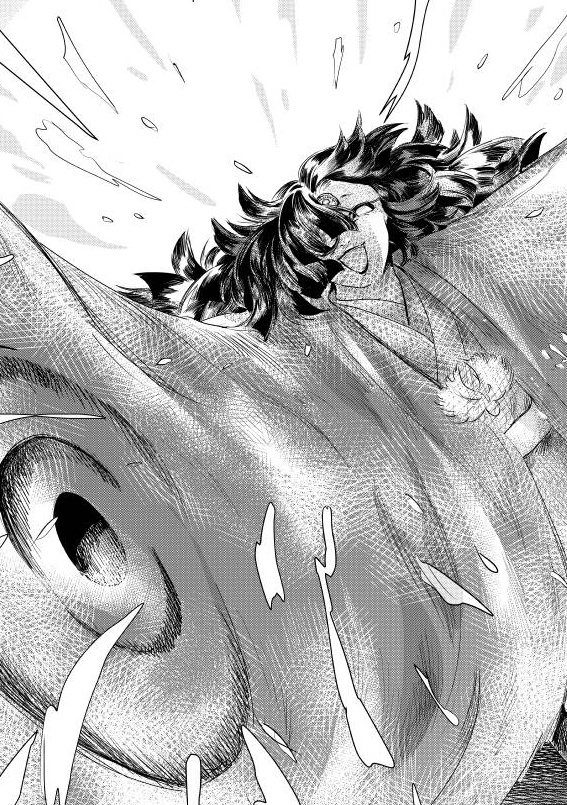 楽しい 
