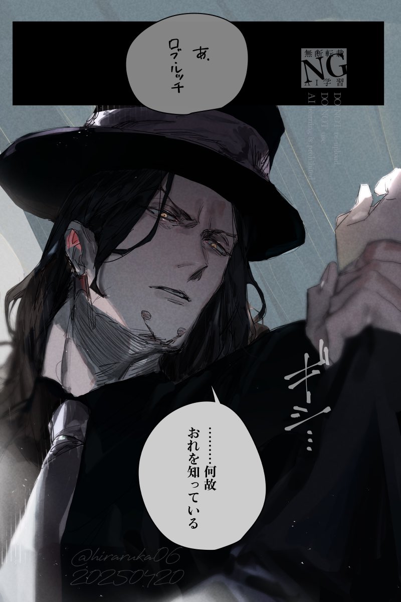 𝗵𝗶.ひらるか tweet media