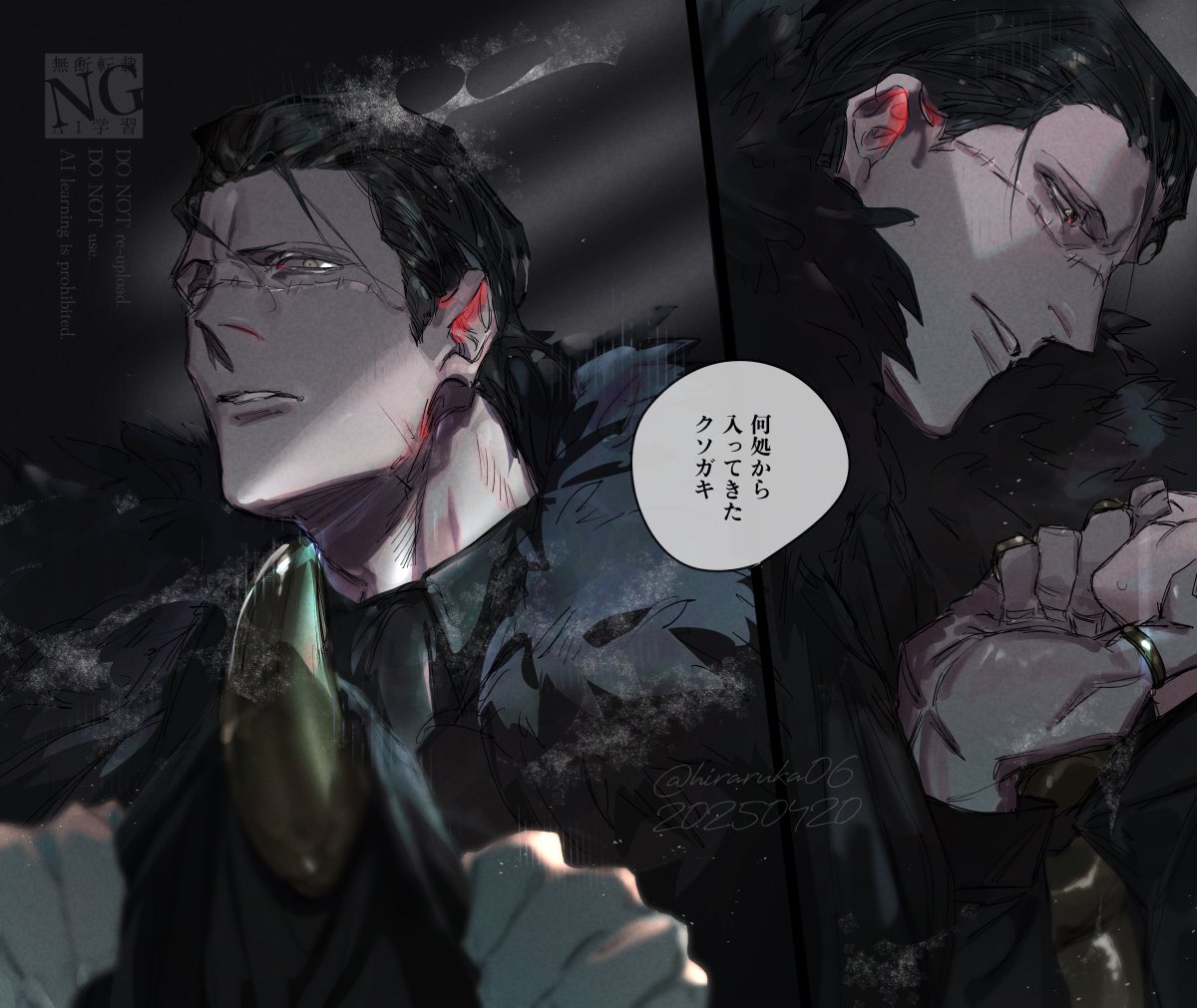 𝗵𝗶.ひらるか tweet media