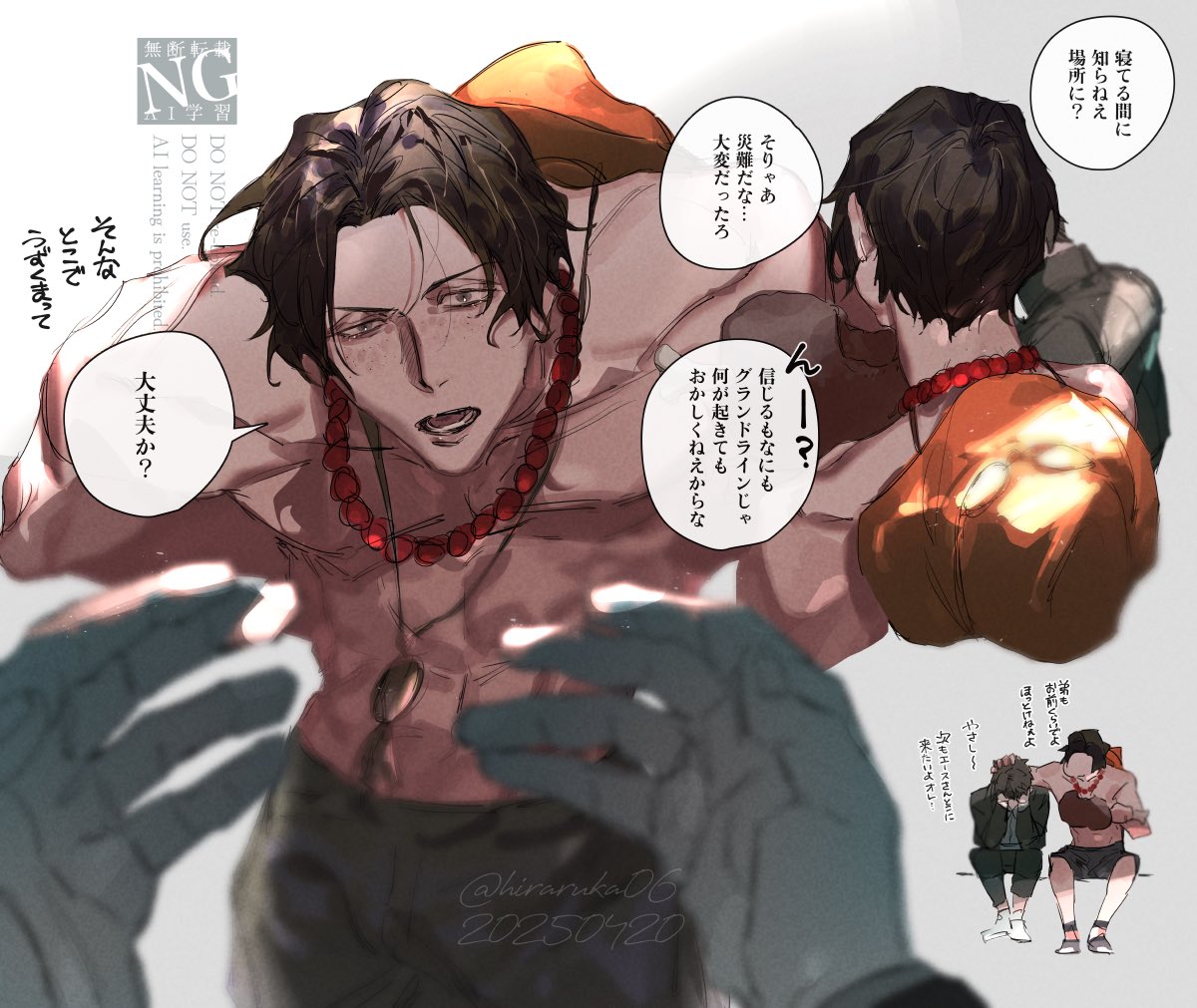 𝗵𝗶.ひらるか tweet media