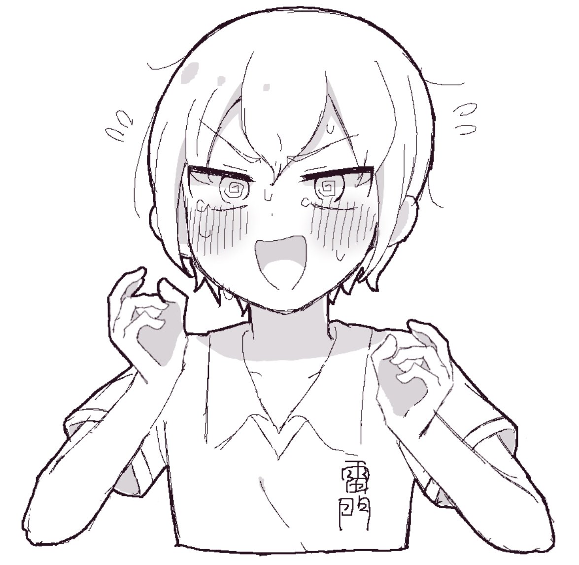 kakumau_'s tweet image. 中谷くん
