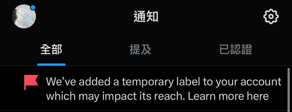 ha5yo552's tweet photo. 不是 你是有什么大病吗。 https://t.co/SH4CF7aLVP