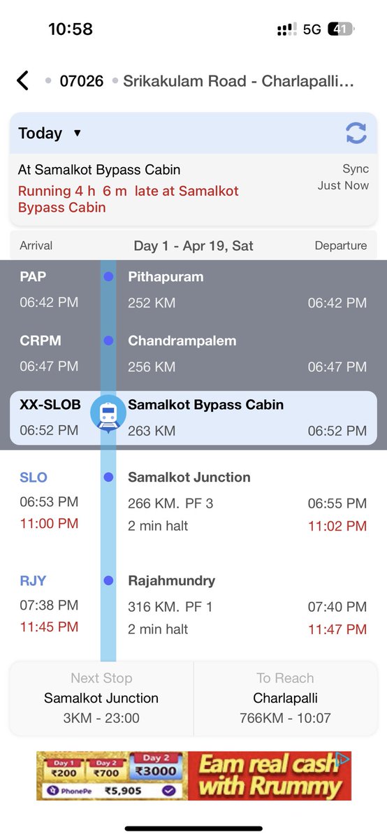 BHASKAAKULA's tweet photo. @AshwiniVaishnaw @RailwaySeva @RailMinIndia Sir I am journey yesterday Charlapally to Rajahmundry 5 hours late train. Today also train 4 hrs late I am going to Bus.I am facing lot of struggle in train journey. Bhaskar. 93938776185. PNR:6451426736,Trn: 07026 is running late 4 hrs https://t.co/KflIwKrLr8