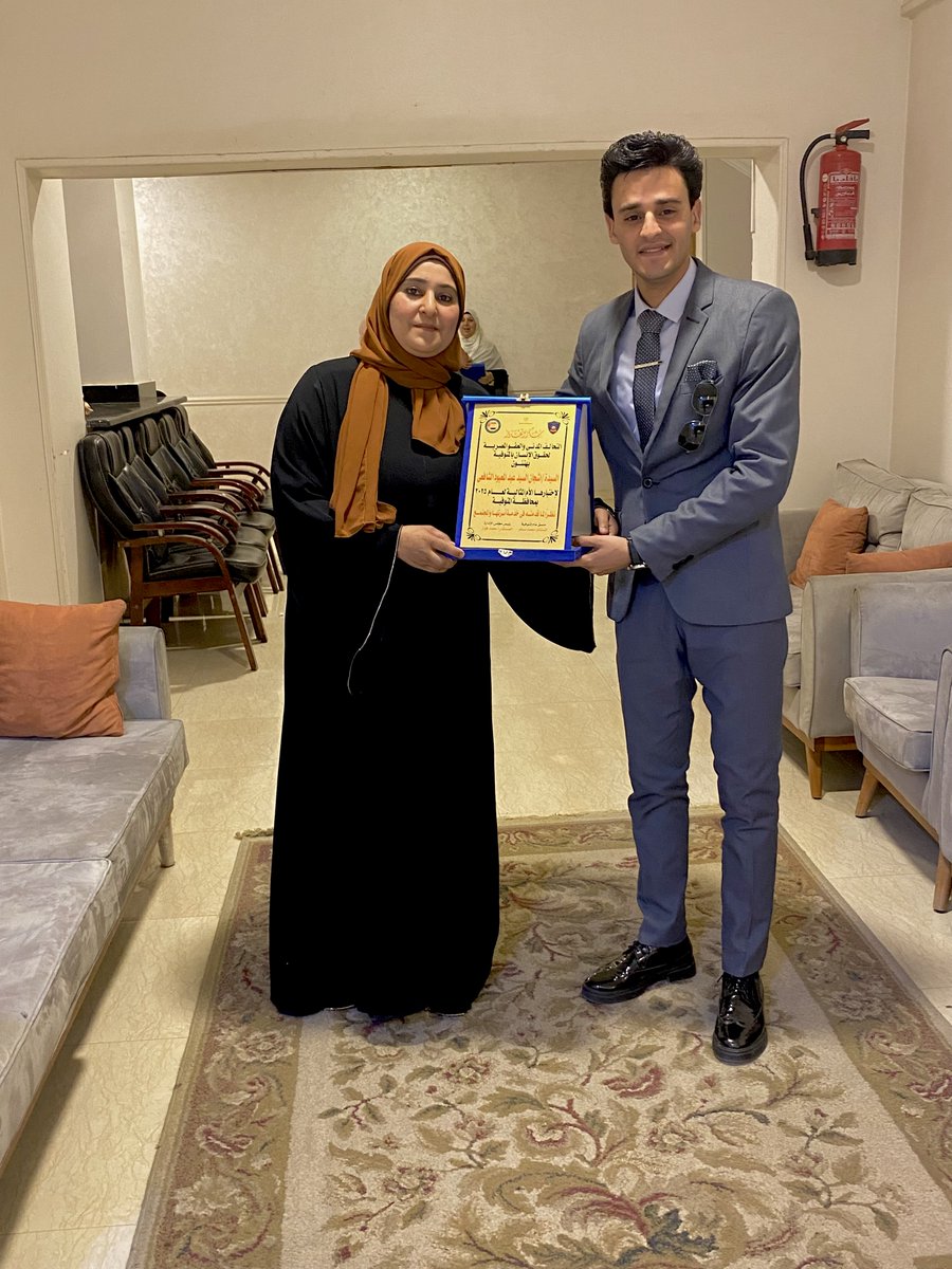 mohamed0109954's tweet photo. ألف مبروك يا أمي الأم المثاليه ع مستوي محافظة المنوفية يارب ديما كدا منوره الدنيا وربنا يقدرني ديما إني أرفع رأسك وأخليكي أسعد الناس ♥️ https://t.co/0C3hHIZ7ox