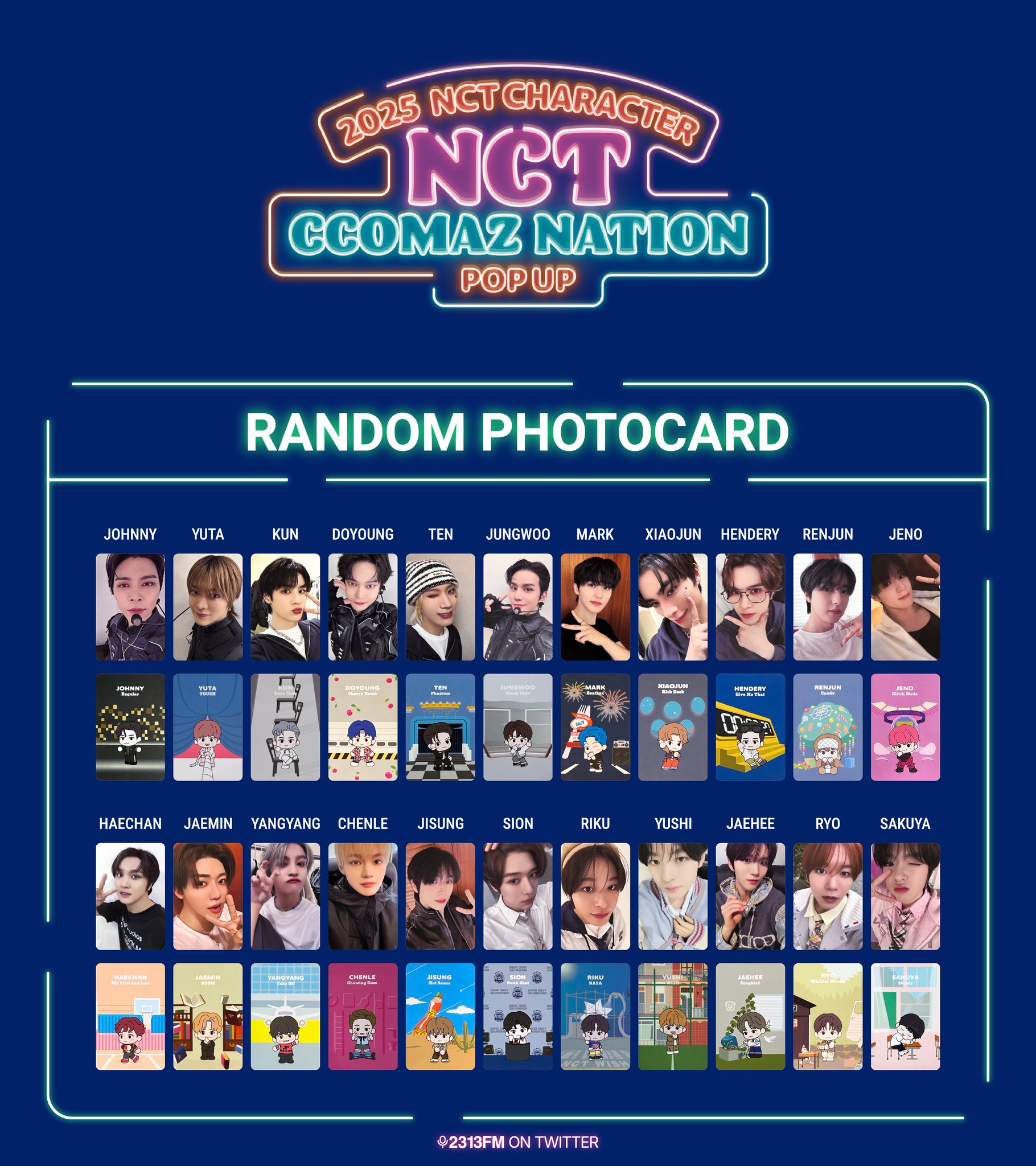 NCT ポップアップストア NCT CCOMAZ チョンロ NEWS | NCT（エヌシーティー） Website