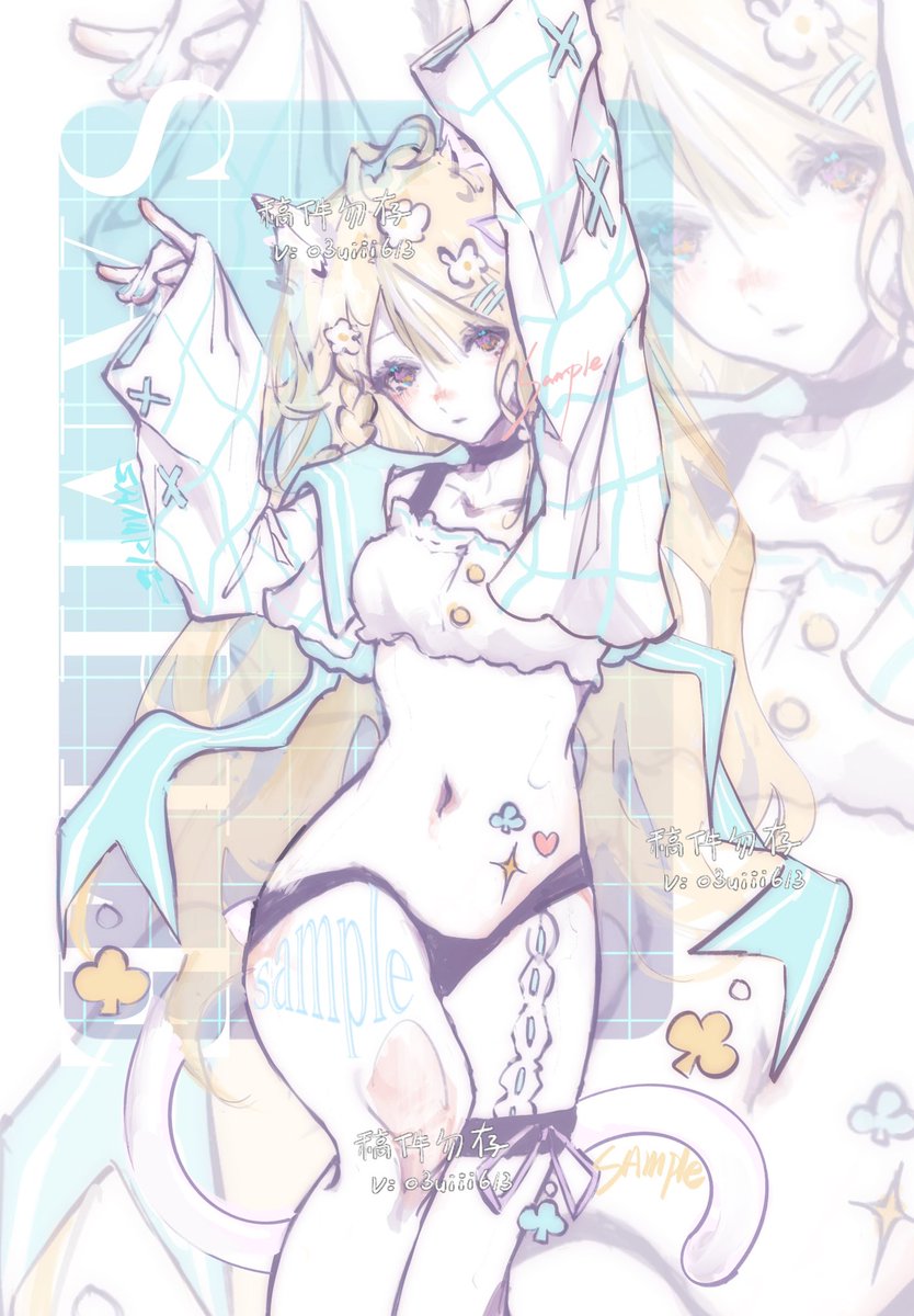 10Chisako's tweet photo. Hi there ！I'm trying to join VGen, so please any help to 🔁20RT and❤️100Liking this post is much  appreciated！

Thank you💖💖
#VGenCode #VGenComm #Commission #Art https://t.co/CW38GgXyBD