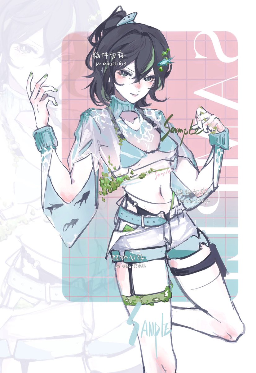 10Chisako's tweet photo. Hi there ！I'm trying to join VGen, so please any help to 🔁20RT and❤️100Liking this post is much  appreciated！

Thank you💖💖
#VGenCode #VGenComm #Commission #Art https://t.co/CW38GgXyBD