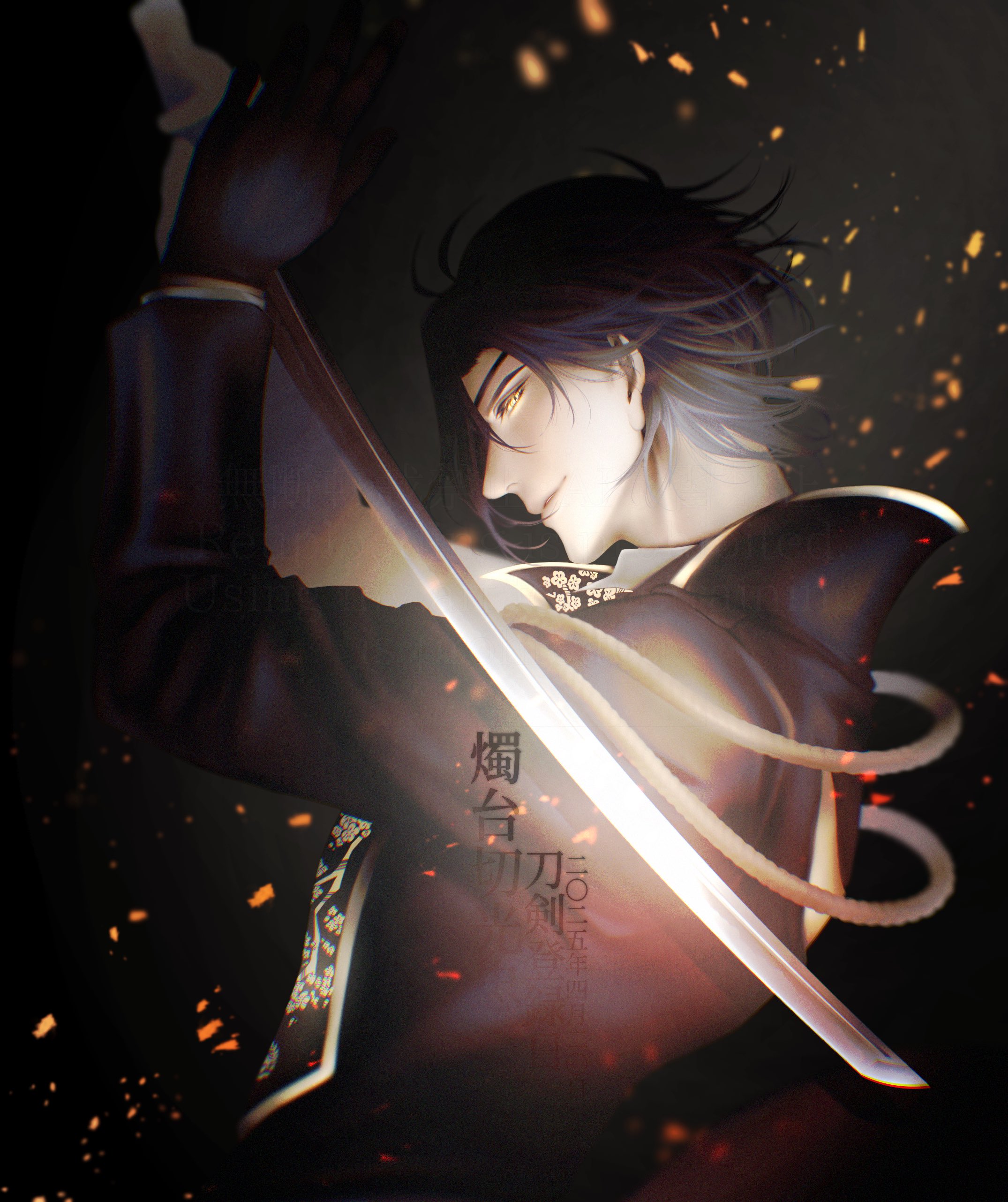 黒猫 (@0629mutsuki) / X