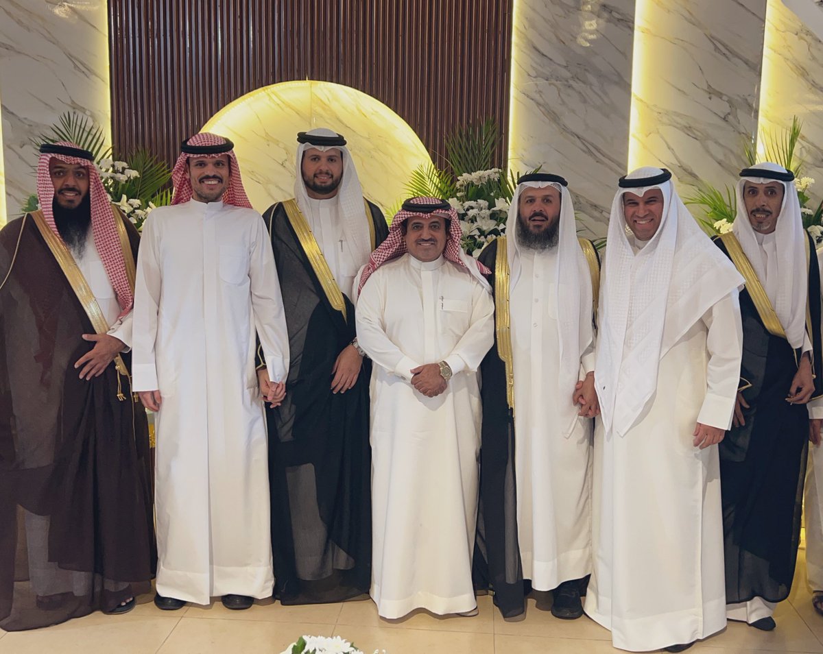 محمد مالك الدرباس 🇰🇼 (@derbas82) on Twitter photo أفراح الحذران
من عرس ولد أخوي الغالي نهار فلاح نهار الحذران العجمي
الله يبارك له ويبارك عليه
<a href="/Falahabunahar/">فلاح نهار الحذران العجمي 🇰🇼</a> أفراح الحذران
من عرس ولد أخوي الغالي نهار فلاح نهار الحذران العجمي
الله يبارك له ويبارك عليه
<a href="/Falahabunahar/">فلاح نهار الحذران العجمي 🇰🇼</a>