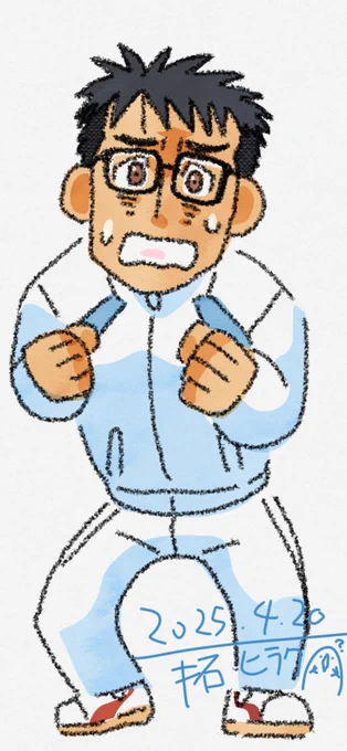 今日もいい気分で眠りにつきたかったから、布団の中で指楽描き。 今日のも、今描いてる漫画から。 彼が今回祠を壊して災難?をひっかぶる人です。 今日は自分的に難易度が高いコマをやってたので、そんなに進まなかった。間に合うのか怖い。