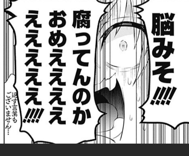 Mitsu_luvch's tweet photo. @06nyan_19 からねも置いとくね＾＾いつでもつかいなね https://t.co/GmYOq8SQuF