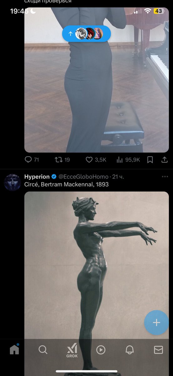 Huramaj 🦢 обедаю в замке tweet media