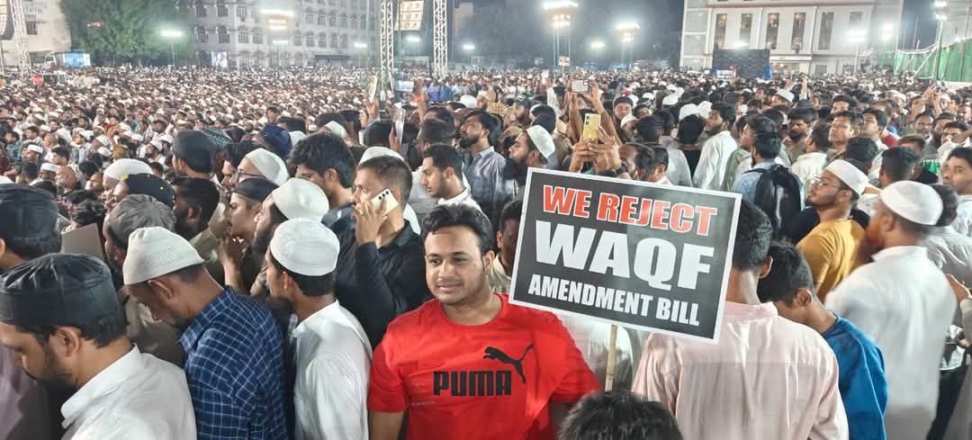 AshifAl54973002's tweet photo. Ye lakho ki tadaad bata rahi hai ki Waqf Amendment Bill musalmano'n ke khilaf hai

#SaveWaqfSaveConstitution
@AadilHasanAdv1 @asadowaisi @ShakirMohammed_ https://t.co/fRK99JMxvi